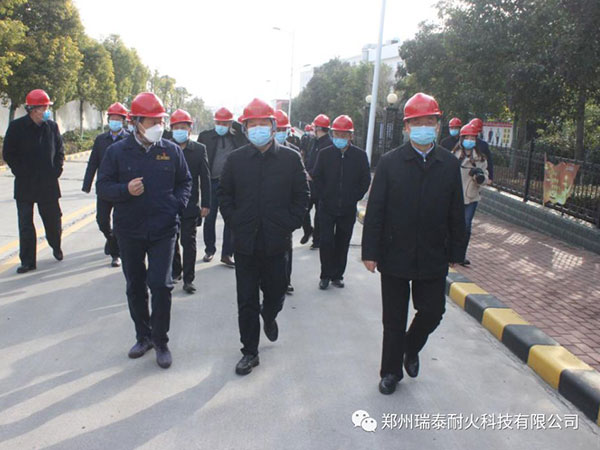 Wu Zhonghua, head of the Henan Provincial Emergency Management Department, visited Zhengzhou Ruitai for investigation and guidance